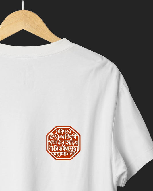 Chhatrapati Shivaji Maharaj - Rajmudra Unisex Classic Cotton Crew Neck Half Sleeve T-Shirt