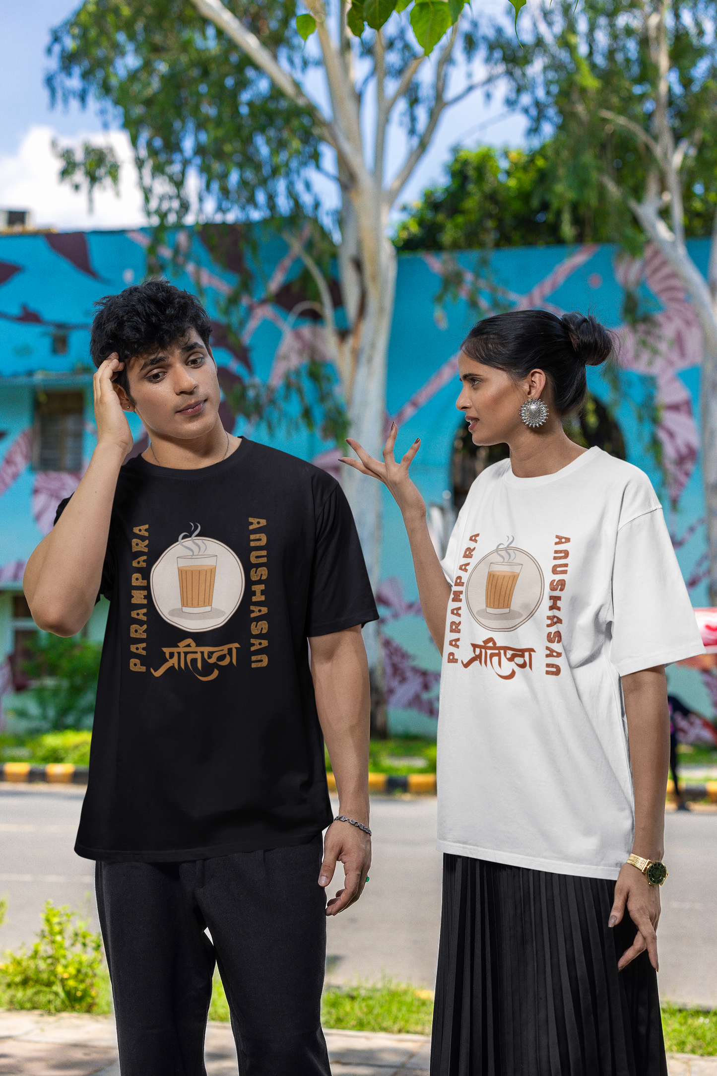 Parampara Pratishtha Anushasan - Unisex Classic Crew Neck Half Sleeve Cotton T-Shirt