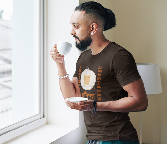 Parampara Pratishtha Anushasan - Unisex Classic Crew Neck Half Sleeve Cotton T-Shirt