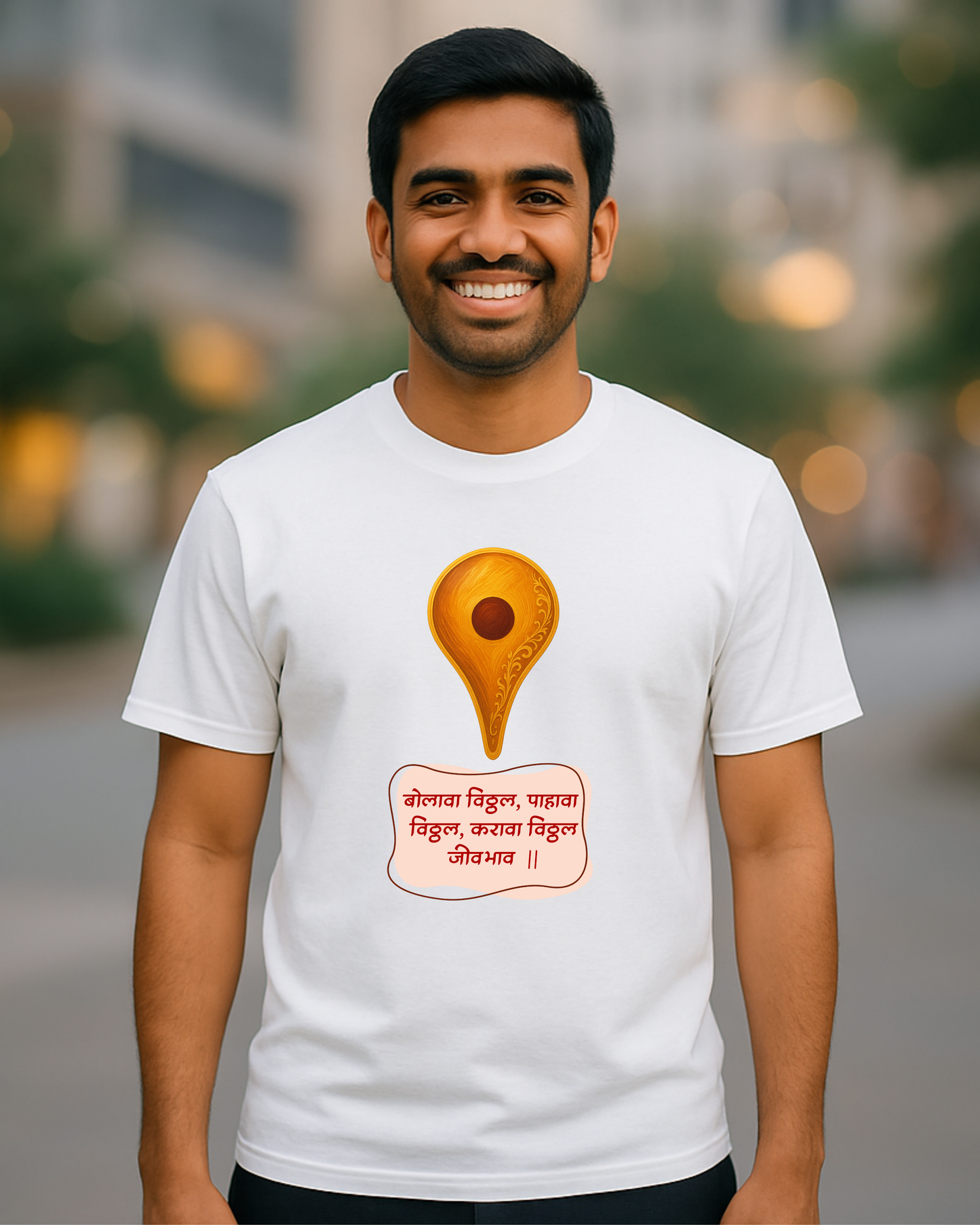 Bolava Vitthal, Pahava Vitthal - Unisex Classic Crew Neck Half Sleeve Cotton T-Shirt